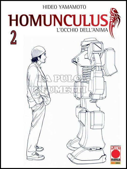 MANGA GRAPHIC NOVEL #    24 - HOMUNCULUS  2 - 3A RISTAMPA